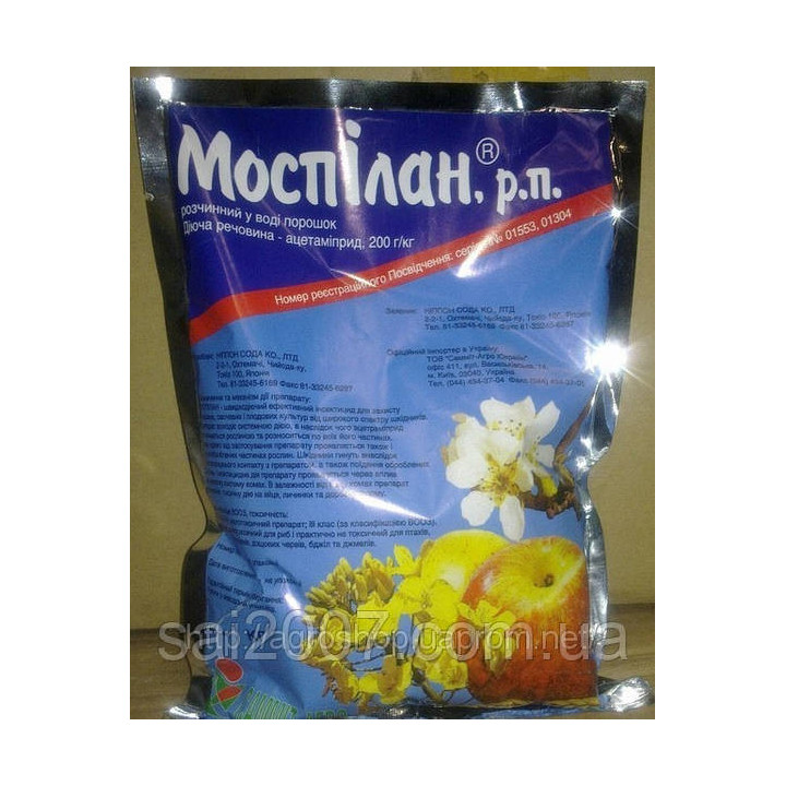 Моспілан, р.п., (ацетаміприд, 200 г/кг)
