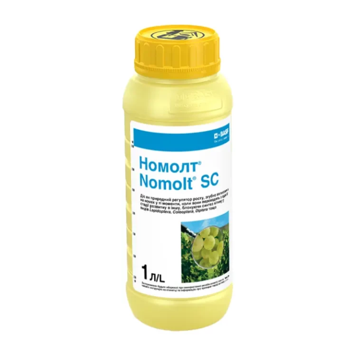 Номолт