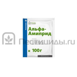 АЛЬФА-АМИПРИД Р.П.