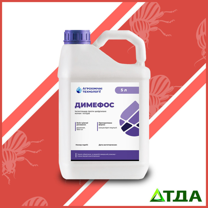 Димефос к.е.