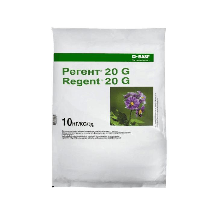 Регент 20 G