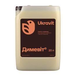Димевіт