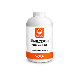 Циперон