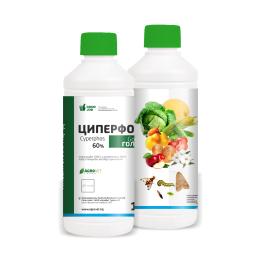 Циперфос