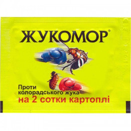 Жукомор