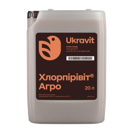 ХЛОРПІРІВІТ - агро