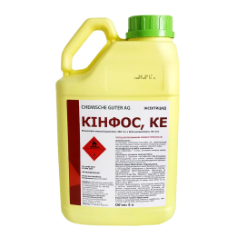 Кинфос КЕ