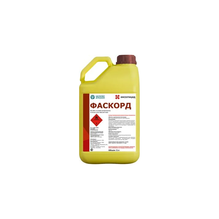 Фаскорд КЕ