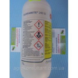 Флорамайт 240 к.с.