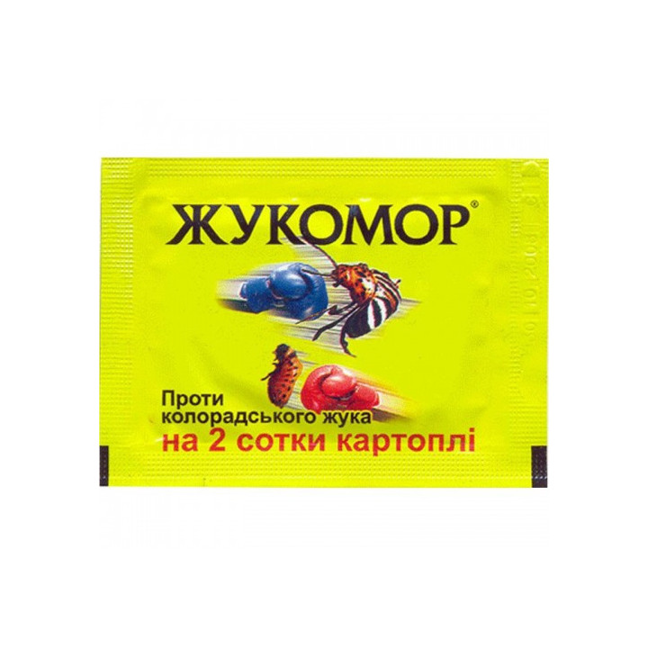 Жукомор