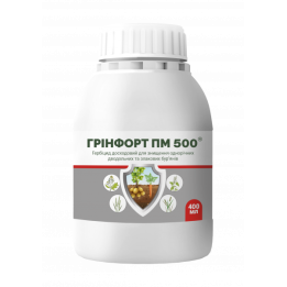 Грінфорт ДМ 400