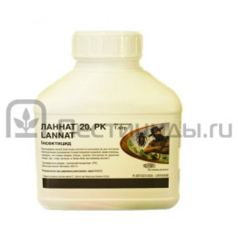 Ланнат 20
