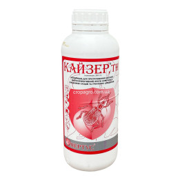 Кайзер т.н.