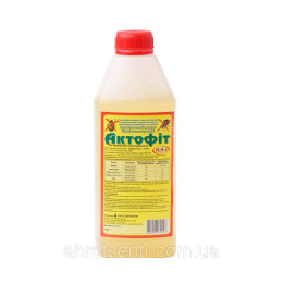 Актофіт, КЕ