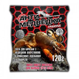 АНТИМЕДВЕДКА