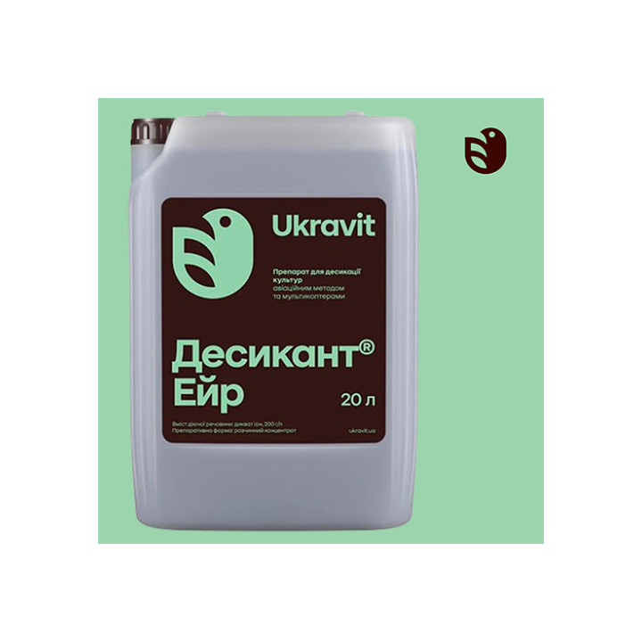 Жукомор РК