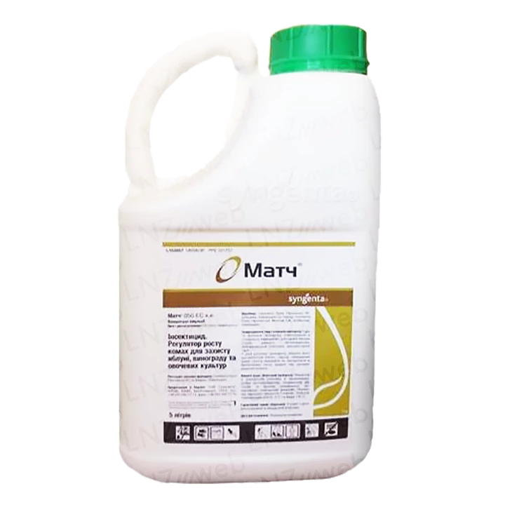 МАТЧ 050 EC