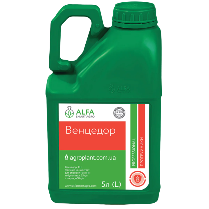 Венцедор