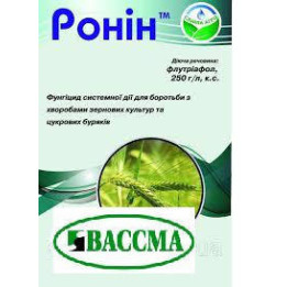 Ронін