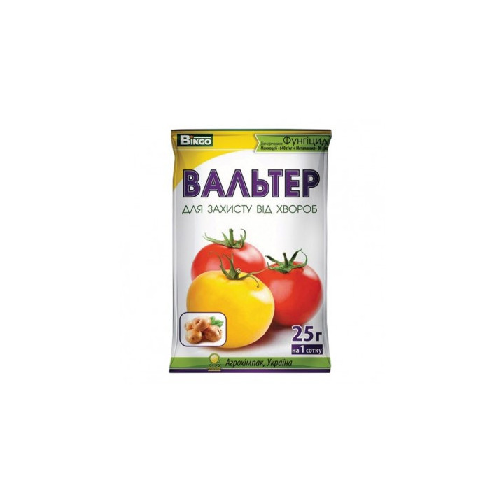 ВАЛЬТЕР