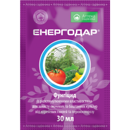ЕНЕРГОДАР, РК