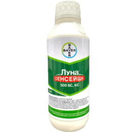 Луна Сенсейшен 500SC