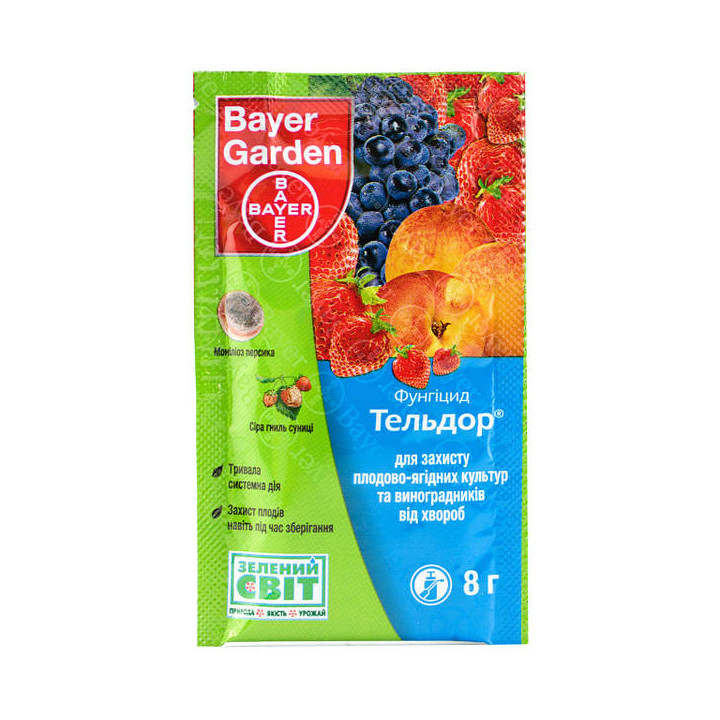 Тельдор 50WG