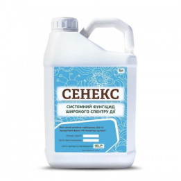 Сенекс