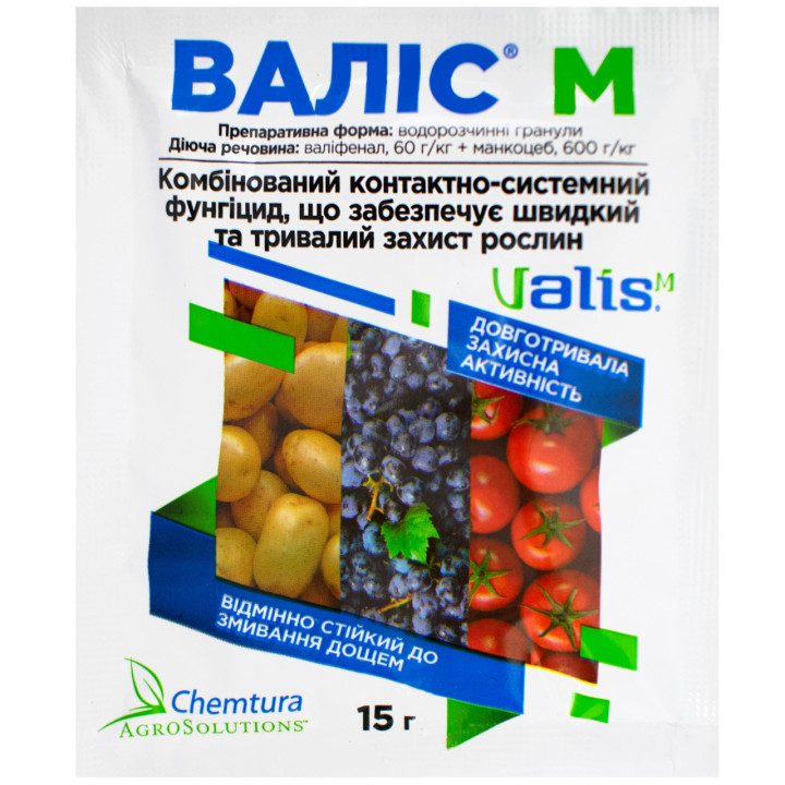 Валіс М
