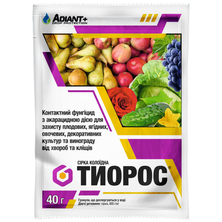 Тиорос