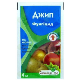 Джип