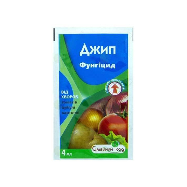 Джип