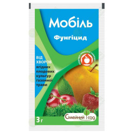 Мобіль