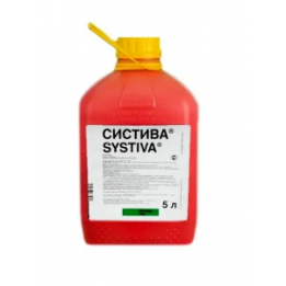 Систіва