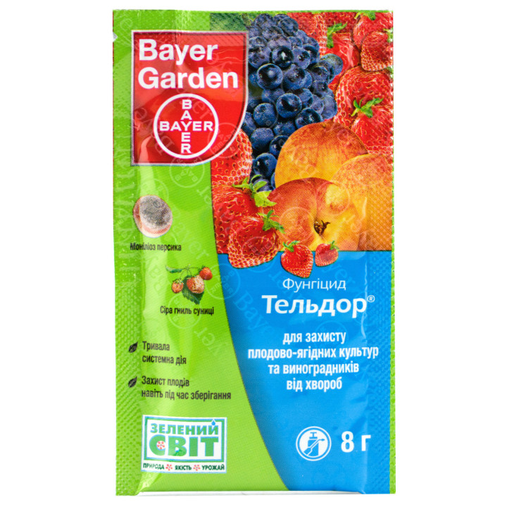 Тельдор 50 WG