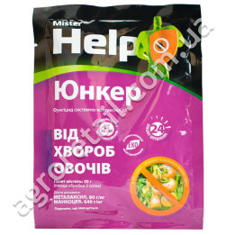 Юнкер