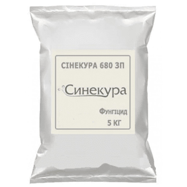 Синекура 680