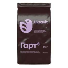 Гарт