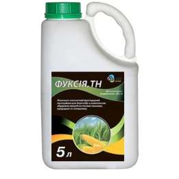 Фуксія