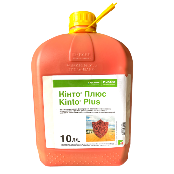 Кинто Плюс