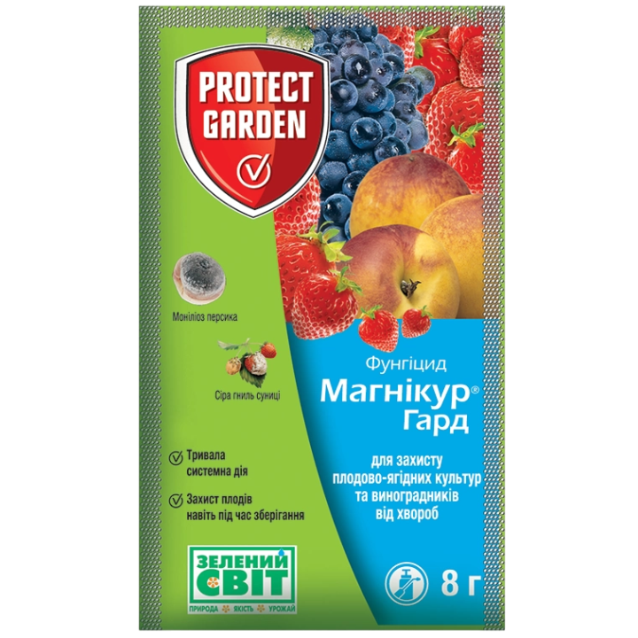 Магнікур Гард 50 WG