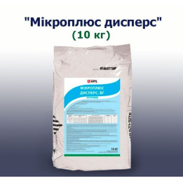 Мікроплюс Дисперс