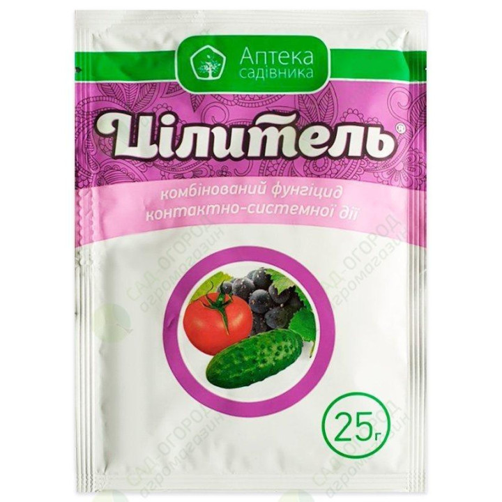 ЦИЛЕЙТЕЛЬ