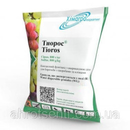 Тиорос, ВГ