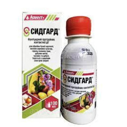 Сидгард