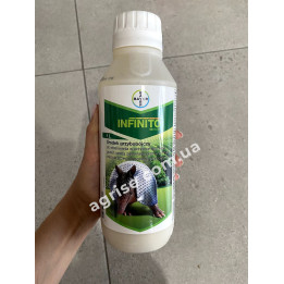 Инфинито 687,5 SC