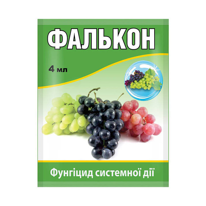 Фалькон 460 ЕС