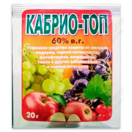 Кабріо®Топ