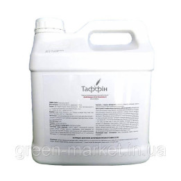 ТАФФІН 320