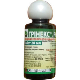 Грінекс®